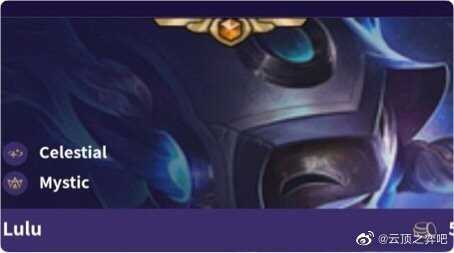 云顶之弈星神阵容怎么搭配 云顶之弈星神阵容出装攻略