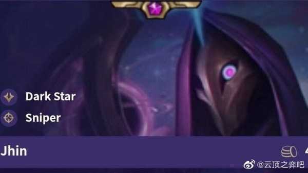 云顶之弈未来战士狙神阵容搭配 云顶之弈6未来战士2狙神阵容站位出装推荐