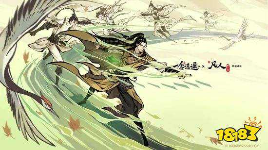 年报透露的年薪：12家厂商年薪破40万 腾讯已不是行业天花板