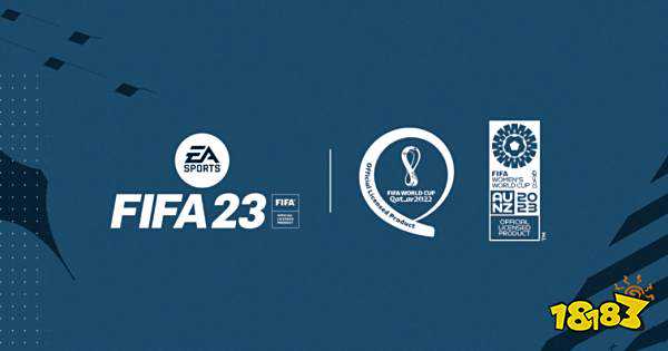 《FIFA23》将在世界杯决赛期间支持免费试玩 可以游玩三种模式 