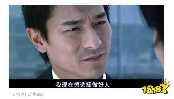 毁掉一场剧本杀的四种方法