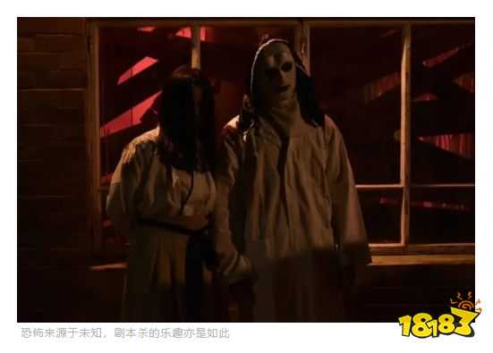 毁掉一场剧本杀的四种方法