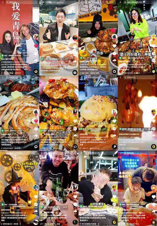 2021青岛购物节硬核促消费 市民购物惊喜抽中汽车大奖