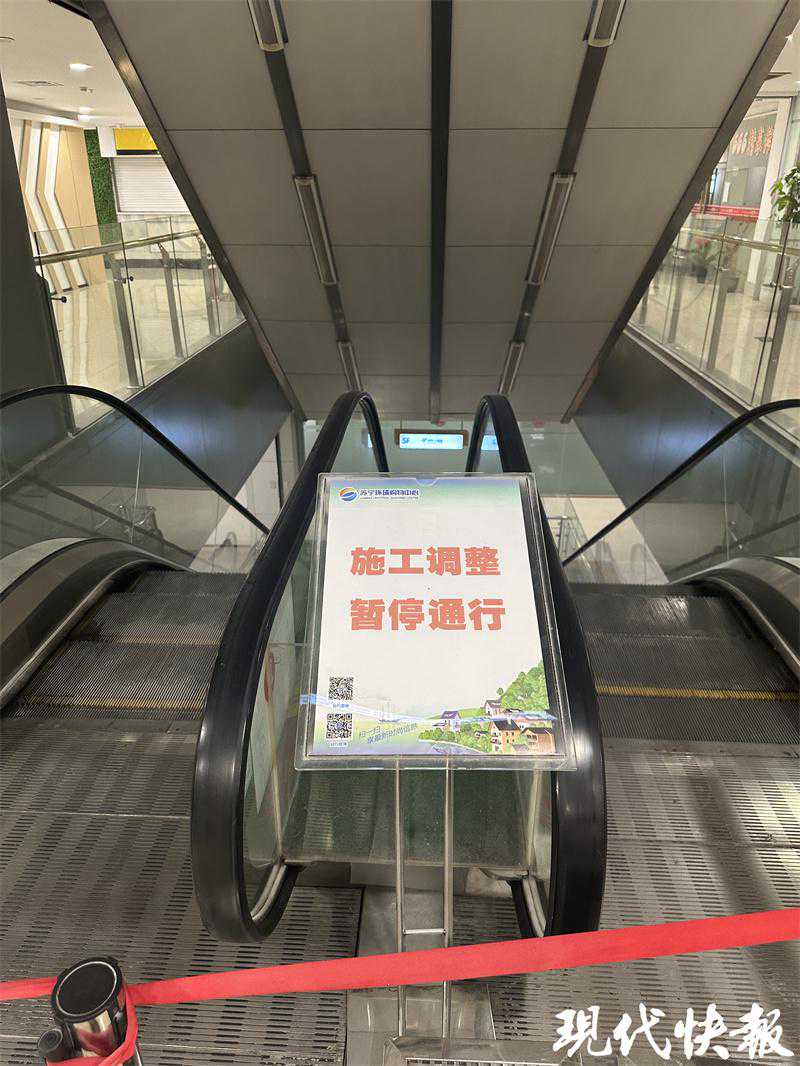 改造一年后，南京苏宁环球购物中心一至三层变身中大医院门诊